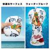 Golf Club Headcovers Hot Dog Embroidery Overflowing Wood Covers for Fairway Hybrid with Number Tags Putter Cover with Magnetic Closure Blade Putter