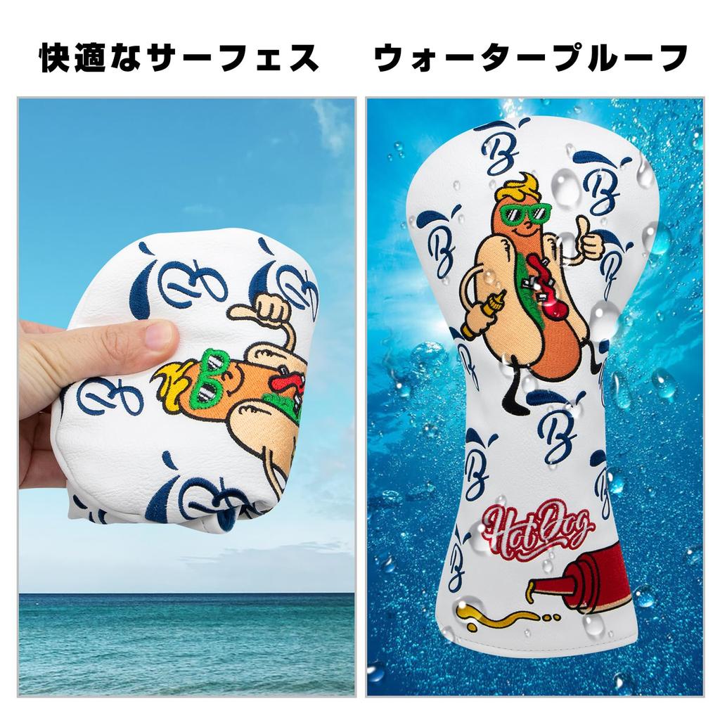 Golf Club Headcovers Hot Dog Embroidery Overflowing Wood Covers for Fairway Hybrid with Number Tags Putter Cover with Magnetic Closure Blade Putter