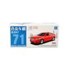 AABIZ1 Caipo 1:41 Pull-back Car KIA K7 Diecast Model Car For Collection & Gift & Decoration
