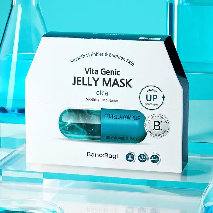 Vitagenic Jelly Mask Cica (10 sheets)