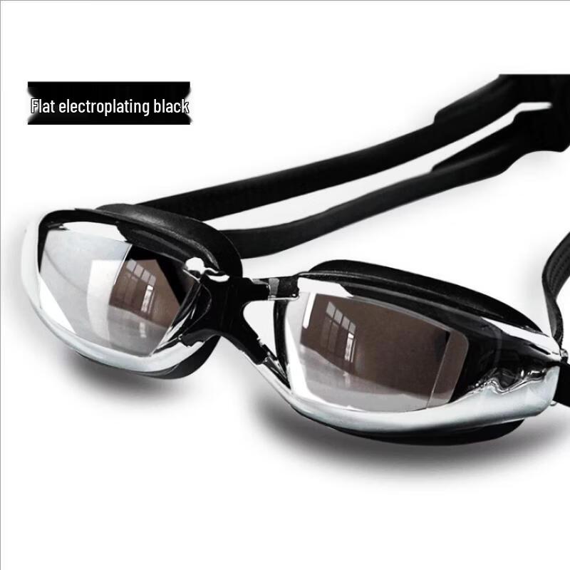 Yuzhan Large Frame Racing Swim Goggles