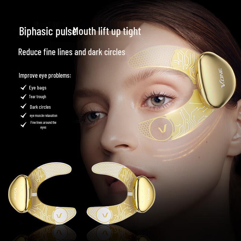 

V.ONE V-E252 Dual-Frequency Pulse Eye Massager