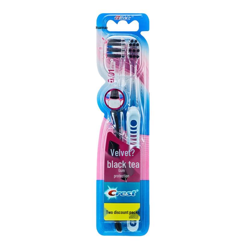 Crest Gum Care Toothbrush 2-Pack