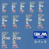 9KM DWLEFE Stainless Steel Swivel for Fishing Catfish Rig Fishing Line Saltwater Freshwater 25pcs 3-Way Tackle, Swivel, Connector, & - 4/03/0#,