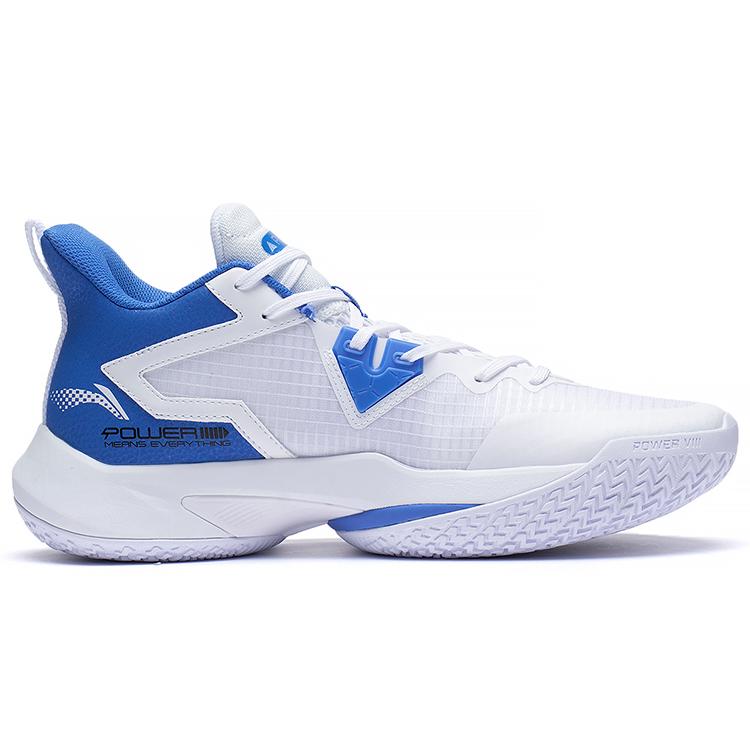 Li Ning Power Textile, Synthetic Leather, TPU Cushioning Slip Resistant Abrasion Resistant Coverage Support Mid top ABPS073-2