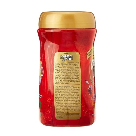 Zandu Kesari Jivan Powder 900 Gm