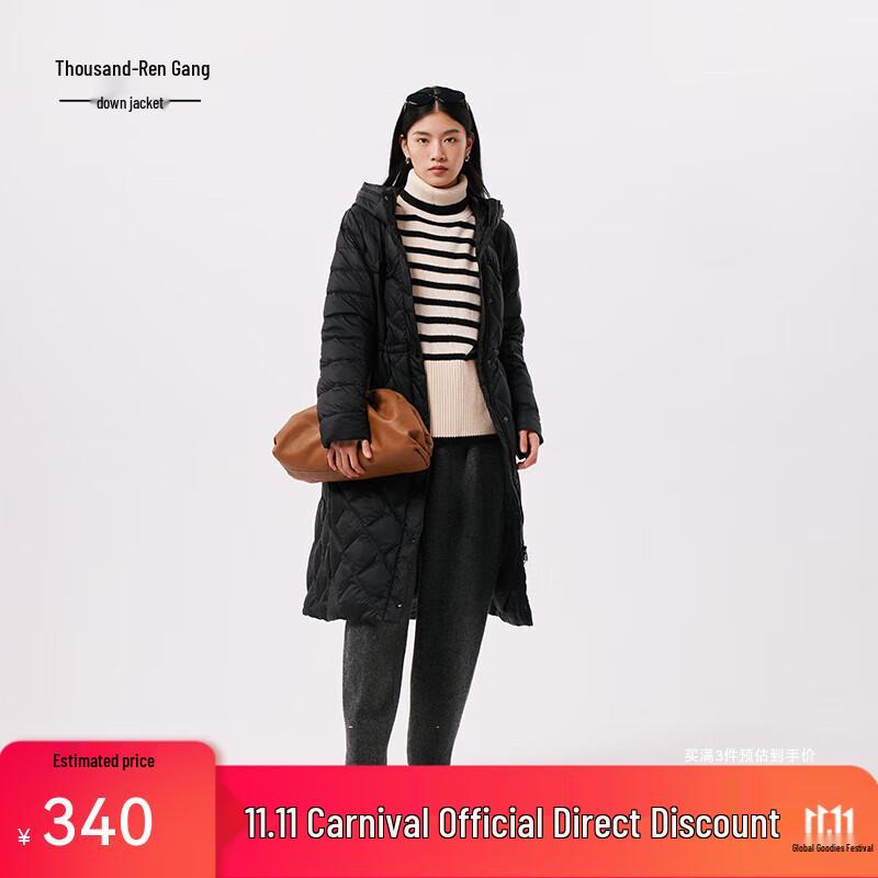 

Qianrengang Women s Long Hooded Down Coat L