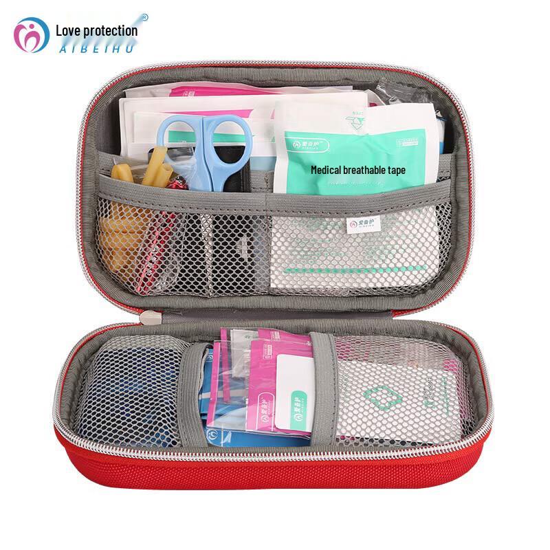 Aibaihu Portable First Aid Kit 1 Set