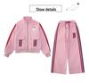 Girls' 2026 Autumn Color Block Top & Striped Cardigan Sportswear Set