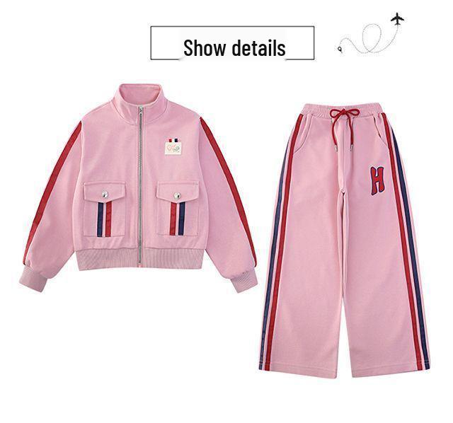 Girls' 2026 Autumn Color Block Top & Striped Cardigan Sportswear Set