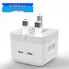 35W+C UK Dual Port Fast Charger: Compatible with Apple and Android, USB+PD Fast Charging