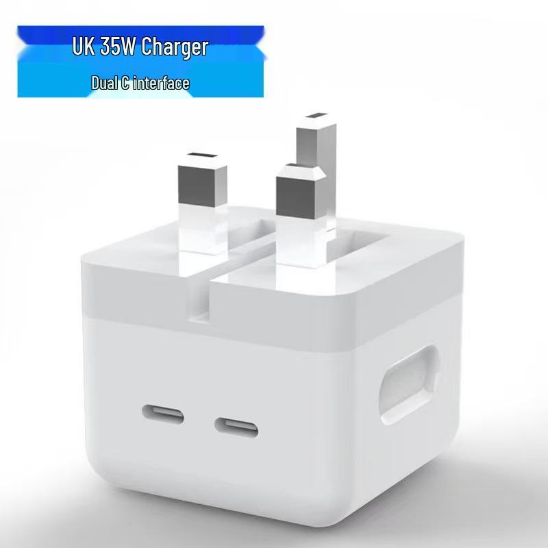 35W+C UK Dual Port Fast Charger: Compatible with Apple and Android, USB+PD Fast Charging