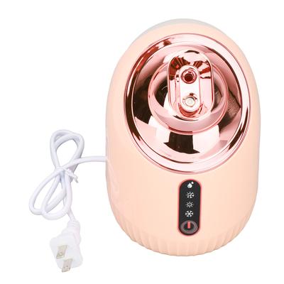 Face Steaming Machine Cold Hot Fine Mist Shrink Pores Deep Moisturizing Steaming Device USA Plug