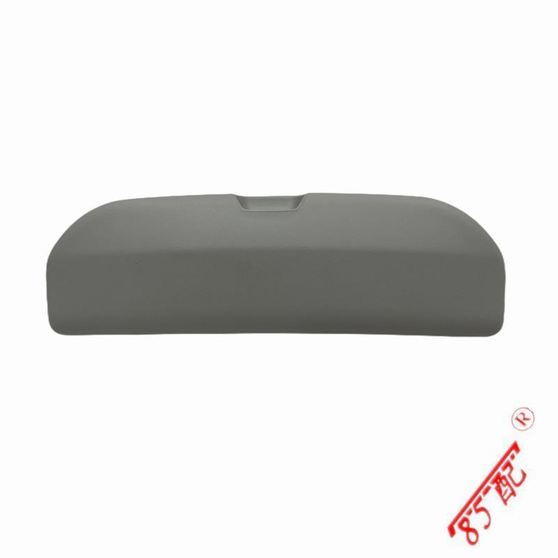 Sunglasses Protective Box 96771412DS 96771412PR For Citroen C4 For Peugeot 308S 4008 5008 Glasses Case