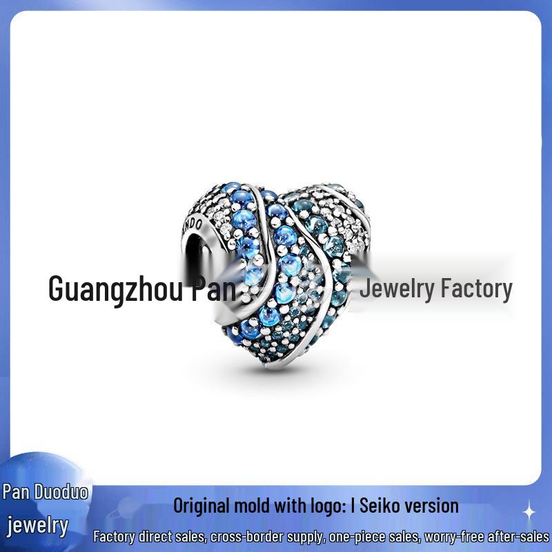 Pandora-Style White Copper Beads: Blue Series Heart of the Ocean & Dream Catcher Pendants