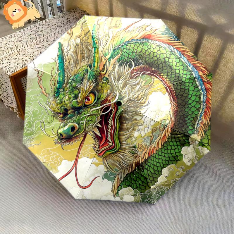 1 PC Automatic Folding Umbrella - Fantasy Dragon Pattern, Portable & Foldable Design with 8 Ribs, Christmas Birthday Gifts