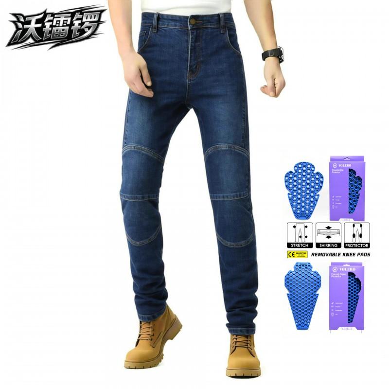 VOLERO Motorcycle Jeans Unisex Vintage Casual Riding Pants Wear-resistant Tear-resistant