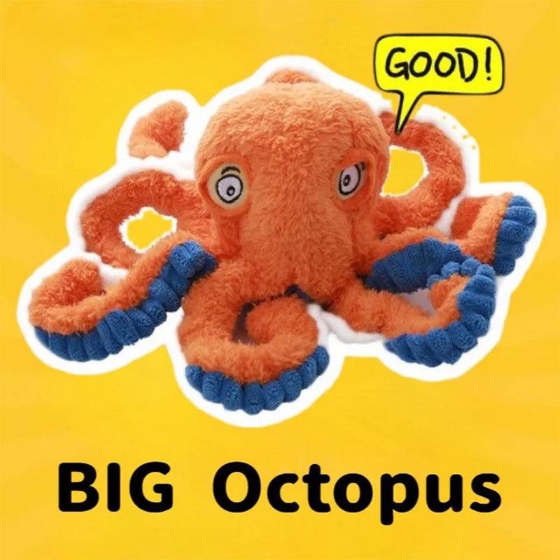 Indestructible Dog Toys for Aggressive Chewers Squeaky Octopus Plush Chew Toy with Rattle Sound Interactive Puppy Toys for Small