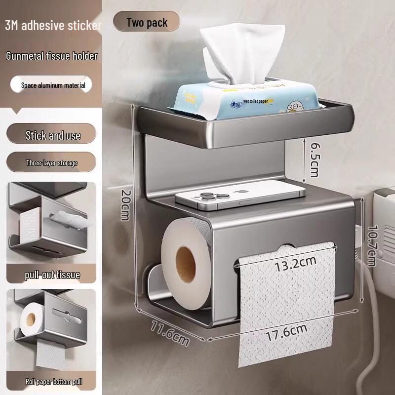Wall-Mounted Space Aluminum Toilet Paper Holder