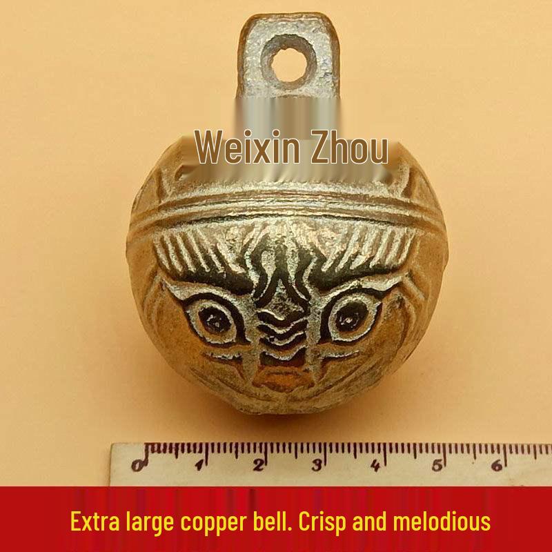 Copper Jingle Bell: Loud Bell for Dogs, Cows & Sheep - Door Pendant & Pet Collar Accessory