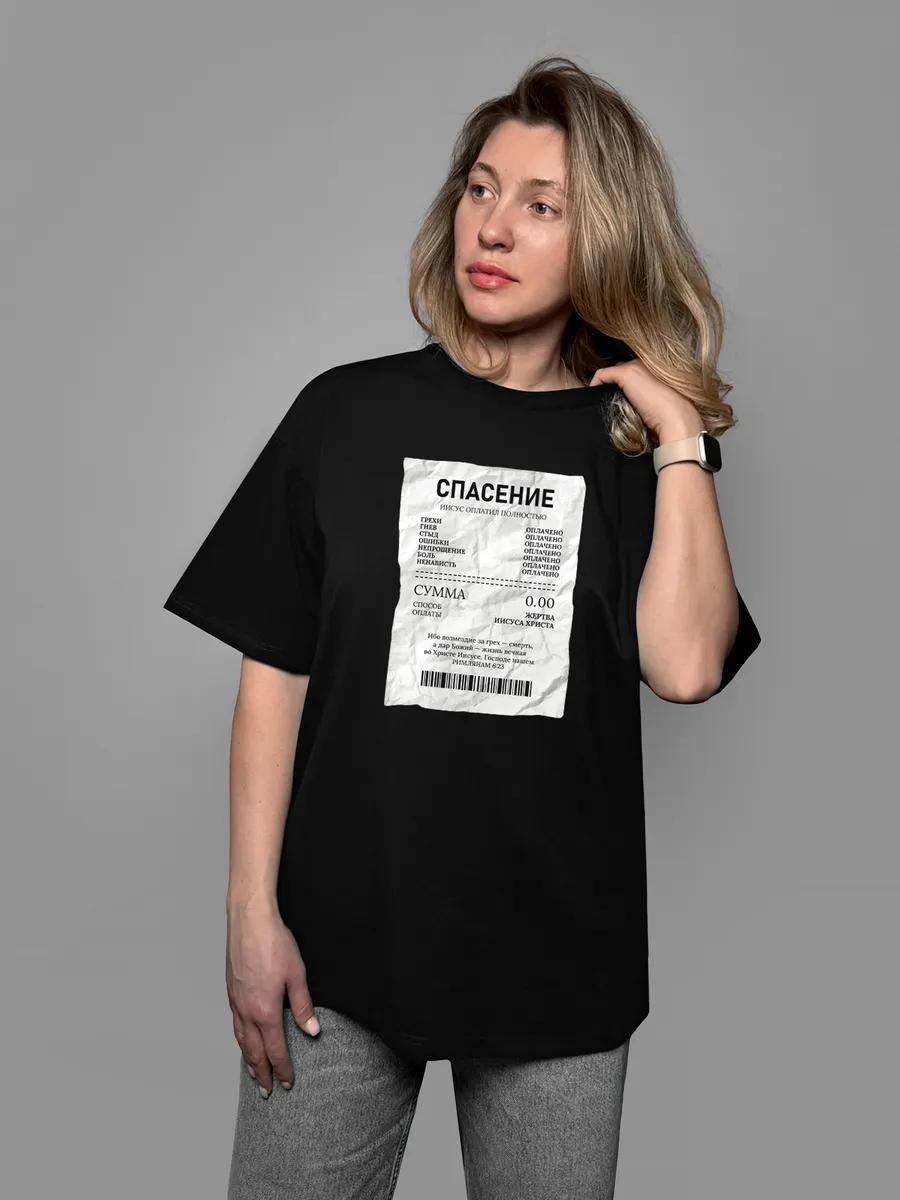 T-shirt with casino print 2XL