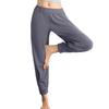 New High-waisted Sweatpants Casual Women's Cool Elastic Leggings Fitness Trousers Thin Loose Breathable Yoga Trousers