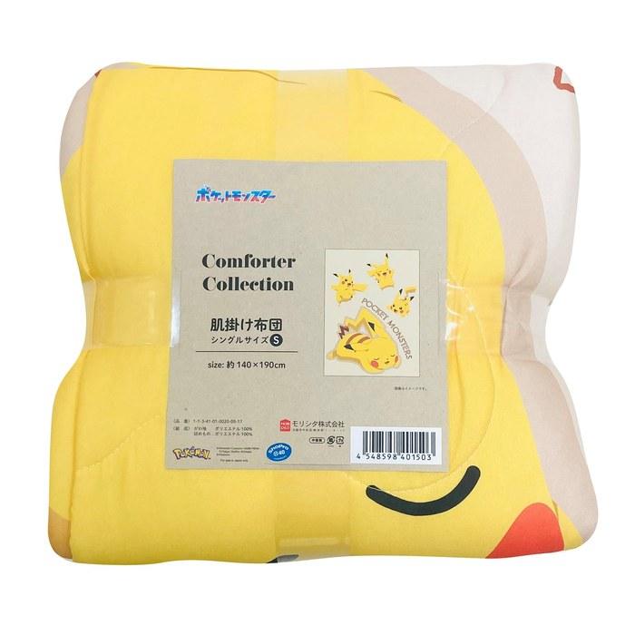 MORIPiLO Pokemon Summer Blanket Pikachu (Fluffy & Comfortable) 140x190cm Washable Character Blanket