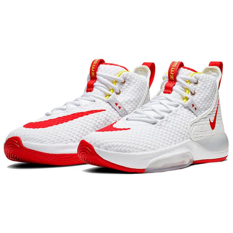 Nike Zoom Rize White Red BQ5467-100