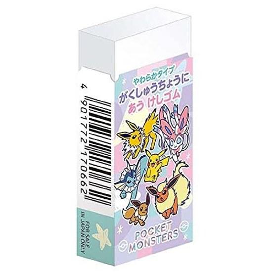 Showa Note Pocket Monster Gift Set Stationery Tool Box Type Pastel Flake