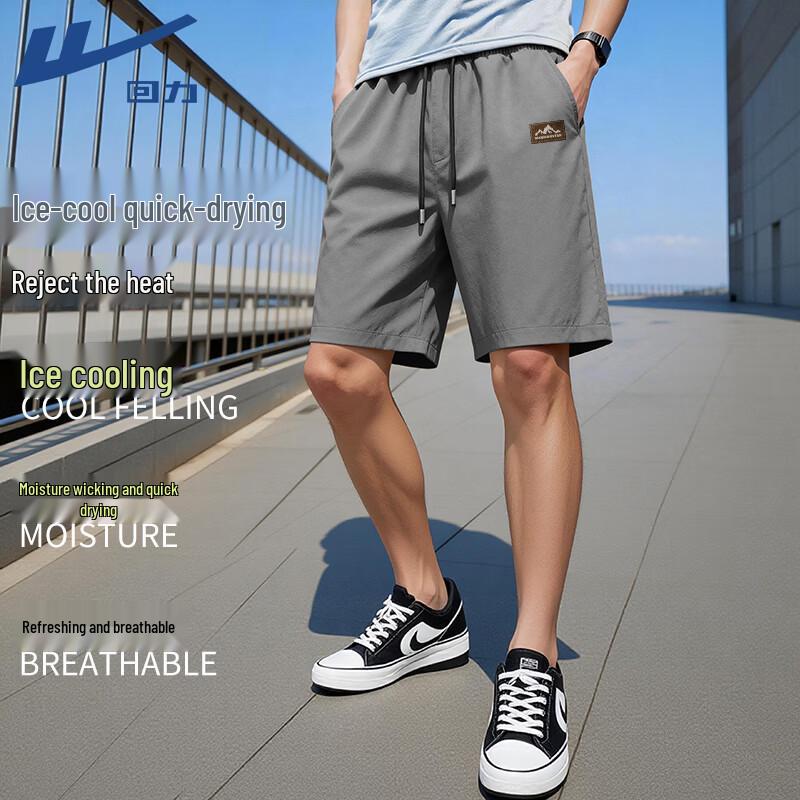 Warrior Men s Cooling Sport & Beach Shorts M