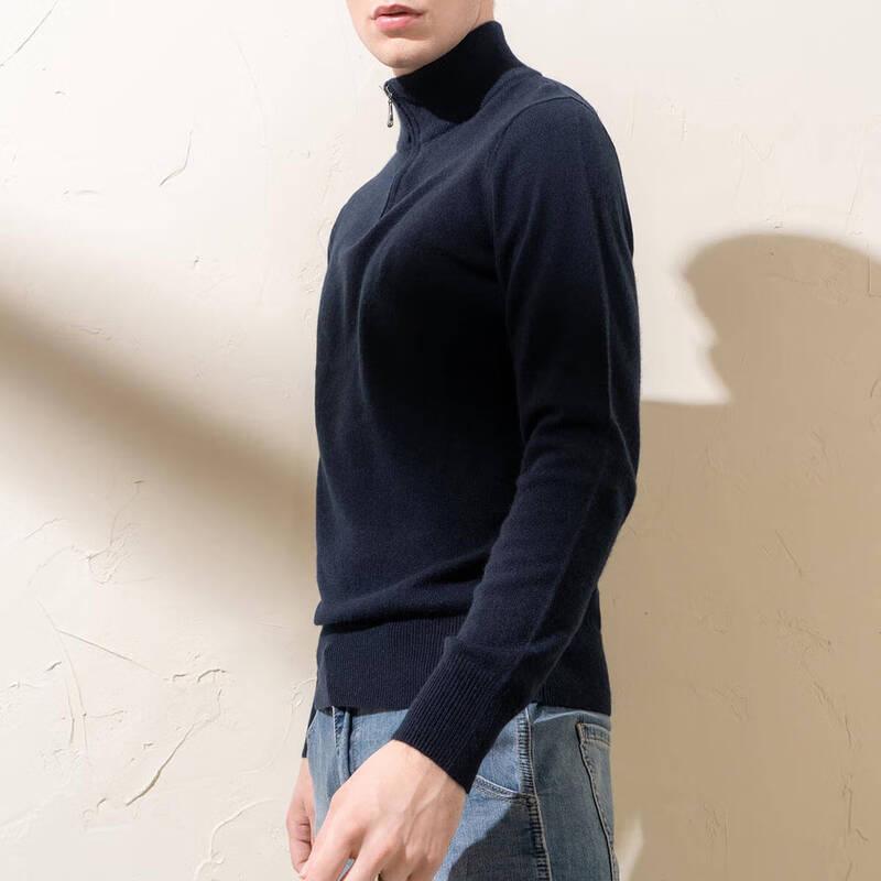 Snoford Men's 100% Cashmere Half-Zip Knit Sweater