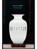Jingdezhen Ceramic Vases - Chinese Home Decor for TV Cabinets & Shelves