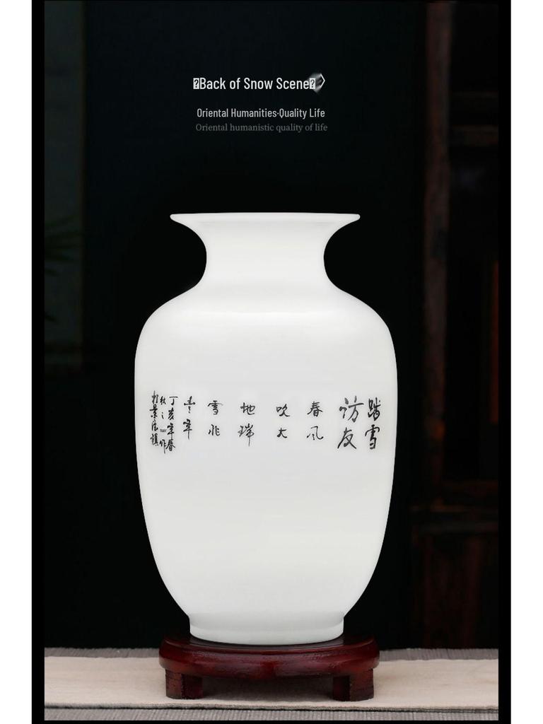 Jingdezhen Ceramic Vases - Chinese Home Decor for TV Cabinets & Shelves