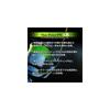 Varivas Max Power PE X8 Lime Green Fishing Line 200m 0.8mm