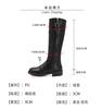 Long Boots But Knee Knight Round Head Thick Heel High Heel Women's Boots Large Size - Short Heel Flat Heel