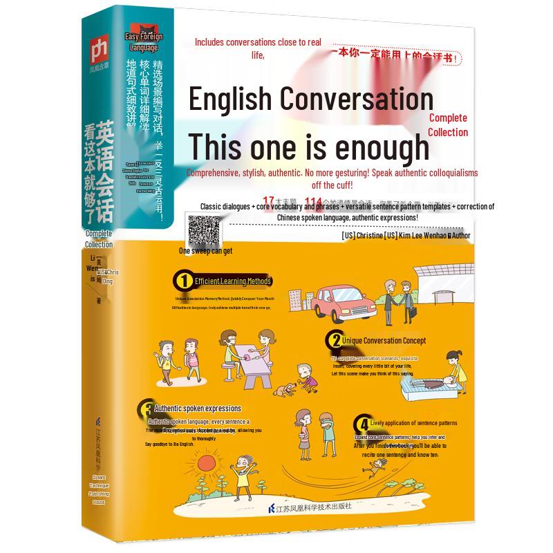 Master English Conversation: Complete Collection