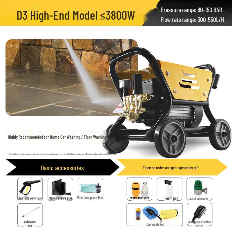 Weibada High Pressure Car Washer