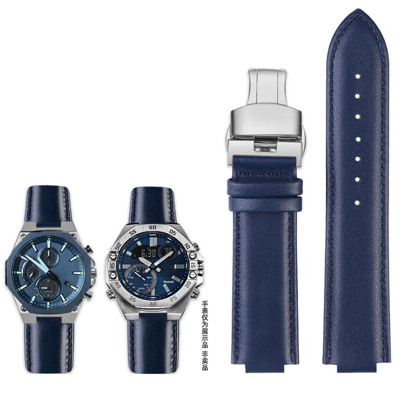 Modifikovaný konvexní kožený řemínek pro hodinky Casio řady EDIFICE EFS-S570YD ECB-10YD Pánský řemínek Náramek Řemínek Modrý 12mm 14mm