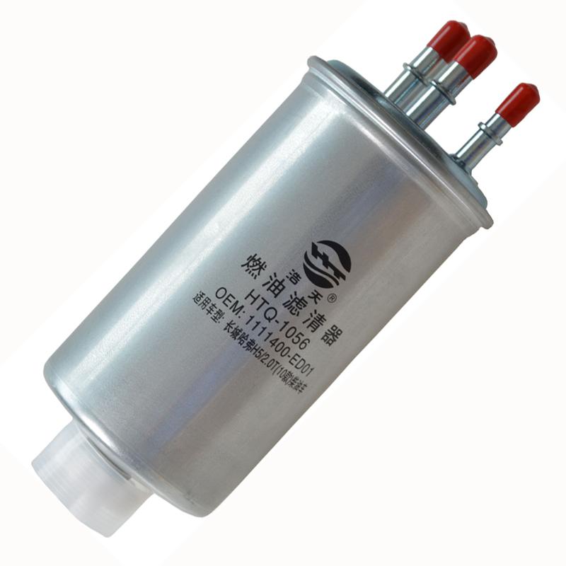 Fuel Filter For HAVAL H5 H6 2.0 D 2014-2017/ GREAT WALL HOVER Engine GW4D20 Car Accessories 1111400-ED01