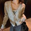 Women's Autumn and Winter V-neck Sequin Knit Cardigan Jumper