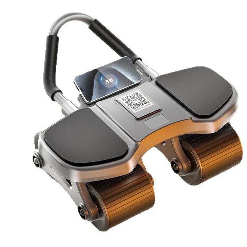 

Dahangjia Automatic Rebound Abdominal Wheel
