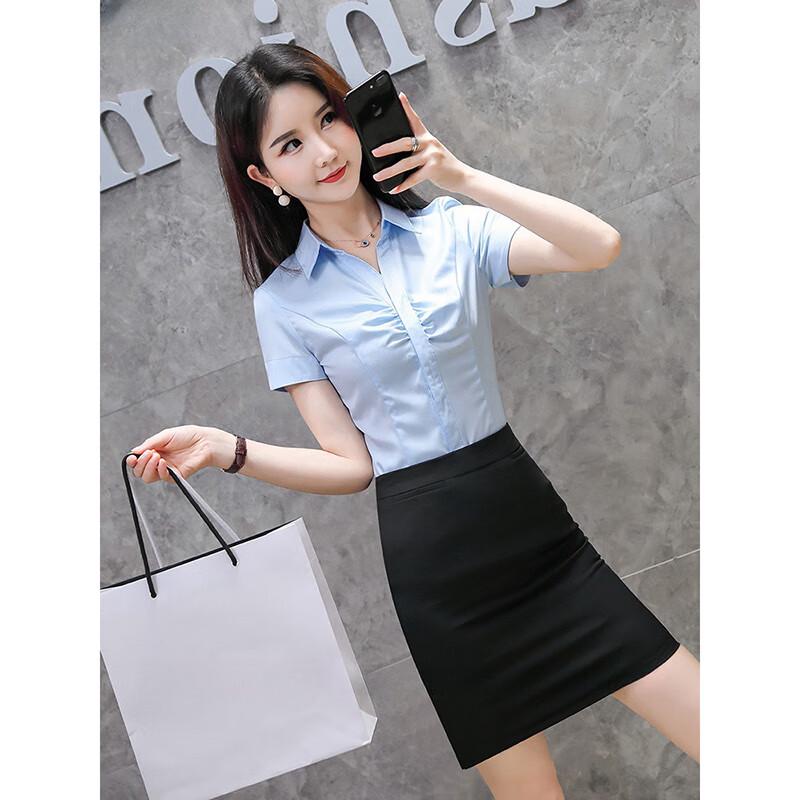 Tromaan Women s V-Neck Short Sleeve Blouse M