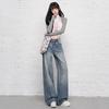 2026 Spring Korean High-Waist Printed Denim Straight-Leg Jeans for Women - Loose, Drape, Floor-Length Style