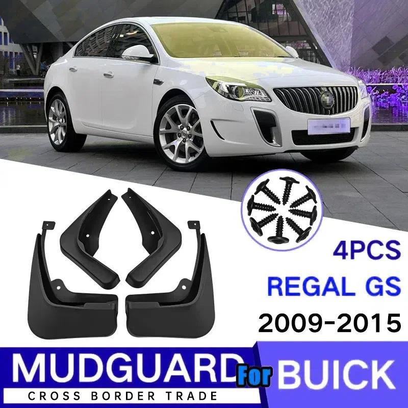 Set  Mud Flaps For Buick Regal 2009-2016  Mudflaps Splash Guards Front Rear Mud Flap Mudguards Fender Kit