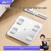 Xiangshan 8-Electrode Smart Body Fat Scale (CN Version)