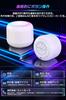 First Waterproof Bluetooth Wireless Bluetooth Bath RGB 12 Hours of Continuous Compatible with Camping [2026 Industry's Low-Alert Speaker] Speaker,