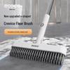 Multifunctional Long-Handle Toilet and Bathroom Floor Cleaning Brush