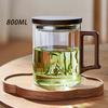 Mingguang Tea Cup Glass Tea Infuser High Borosilicate Green Tea Mug for Men