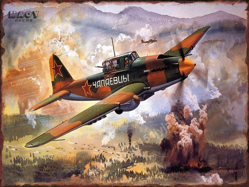 Retro Airplane Car Metal Sign Plates Wall Tin Signs Vintage Posters Living Room House Art Wall Decor Paintings Pictures Mural