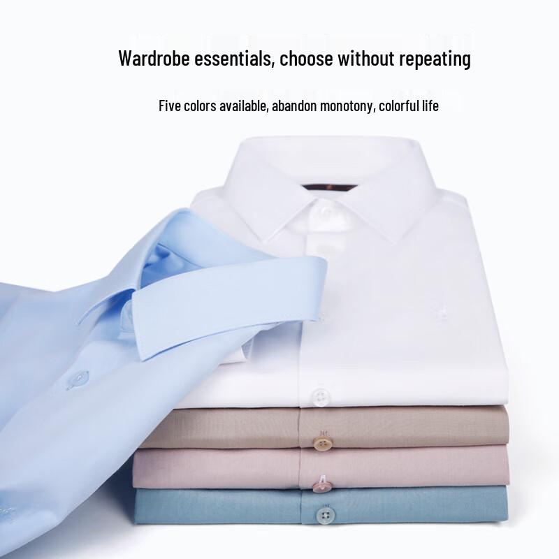 Caizi Men's Modal Blend Long-Sleeve Business Casual Shirt